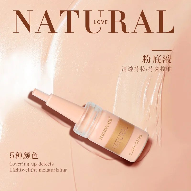 Матовый консилер для макияжа водостойкий консилера и глаз |