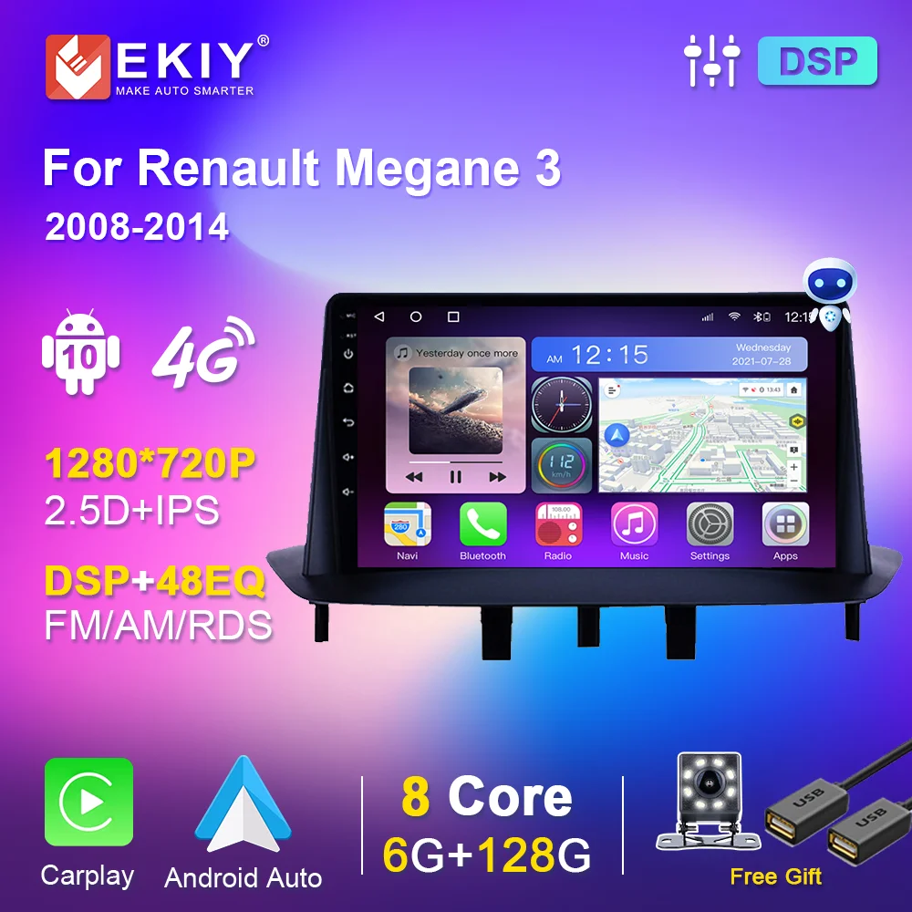 

Автомагнитола 2DIN 8G 128G для Renault Megane 3 2008-2014, мультимедийный видеоплеер с GPS-навигацией, Android 10, аудио DSP Carplay