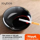 Пепельница JOYBOS JX52, для дома, гостиной, офиса, с крышкой