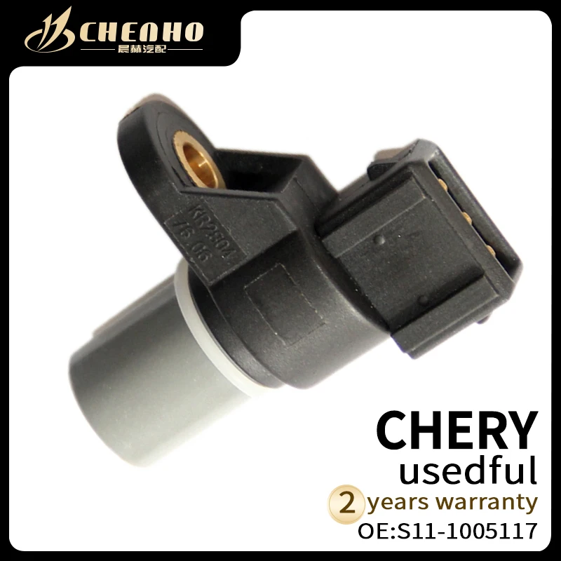 

CHENHO BRAND NEW Crankshaft Position Sensor For Chery QQ 0.8 S11-1005117 S111005117