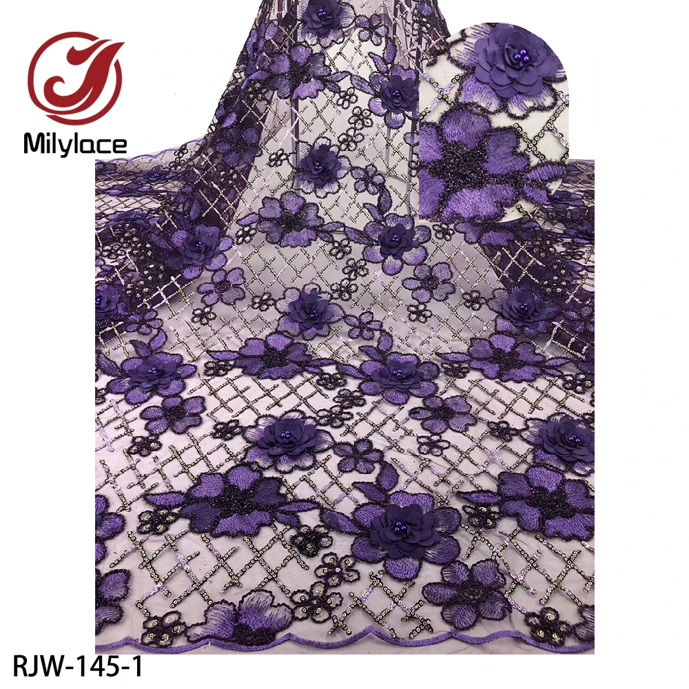 Французская кружевная ткань тюль сетчатая 2020 высококачественные Африканские