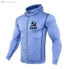 Теплый мужской спортивный костюм, зимняя куртка для бега на молнии с капюшоном, тренировочный свитер, дышащая компрессионная Толстовка CCCP для фитнеса и тренировок