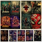 Супергерой классический Фильм Мстители: финал Marvel ретро человек-паук постер для детской комнаты качественные постеры для домашнего декора Картина на холсте