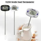 Электронный игольчатый пищевой термометр, цифровой термометр для мгновенного считывания напитков, молока, кофе и барбекю, Кухонный Термометр для воды