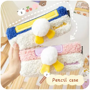 : Mohamm кролик, Плюшевые аксессуары с животными Карандаш Чехол