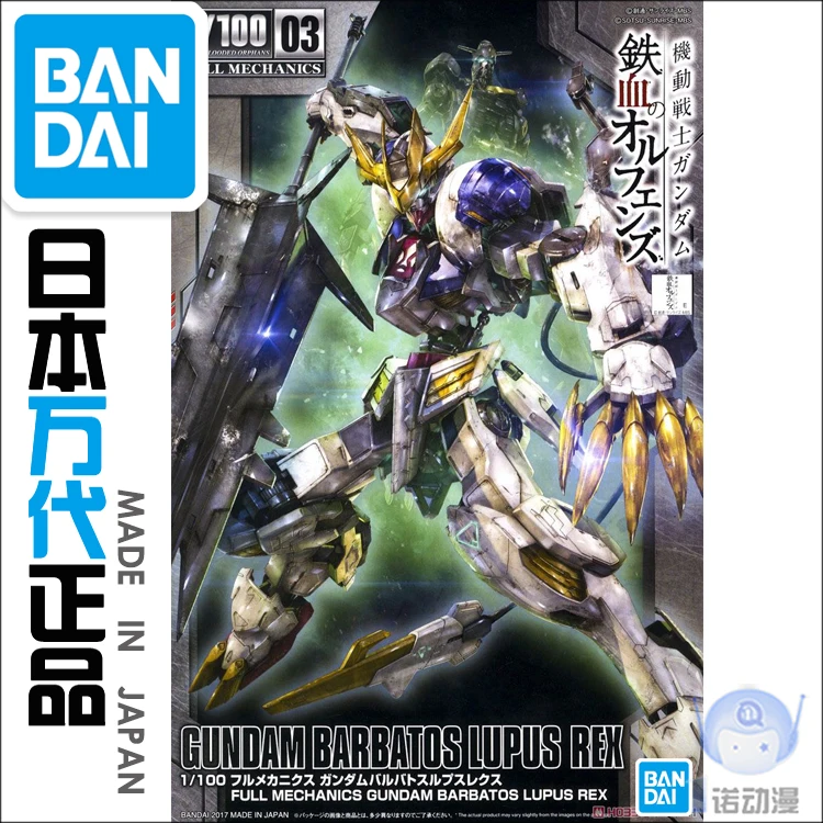 

Bandai Gundam модель в наличии в сборе 56827 TV 03 1/100 железная кровь Barbatos люпус Рекс искусственная фигурка аниме игрушки фигурка подарок