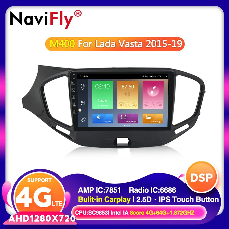 Android 10 0 DSP IPS 4G wifi автомобильное радио gps кассета для Lada VESTA 2015-2019 авто мультимедиа RAM