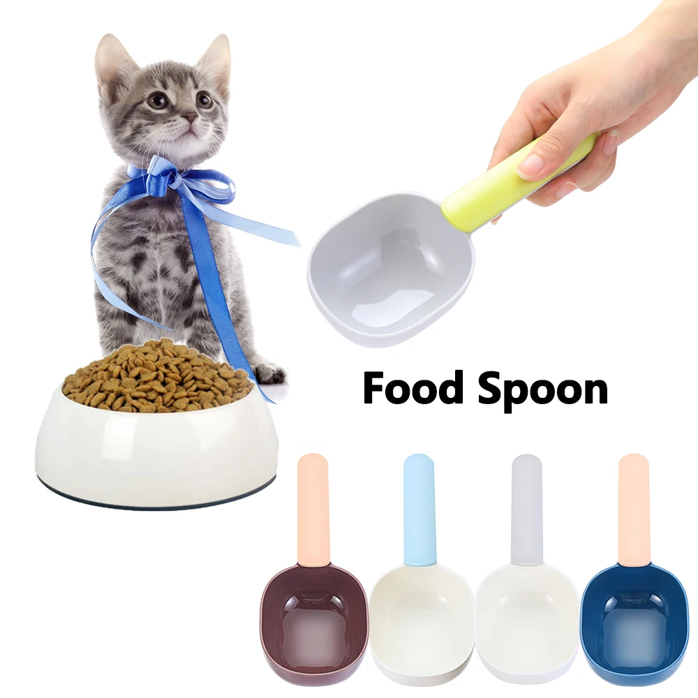 1 шт. Карамельный цвет Пластик собака лопатка для еды мешок запечатывания зажим