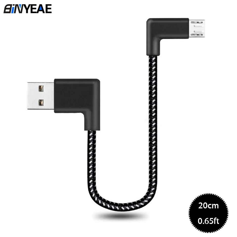 Короткий кабель для быстрой зарядки с разъемом Micro USB длиной 20 см 90 градусов |