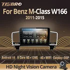 Автомагнитола Tiebro 2 Din Android10 для Mercedes-Benz M-Class M Class W166 ML 2011-2015 2 Din стерео ресивер Som автомобильный Carplay