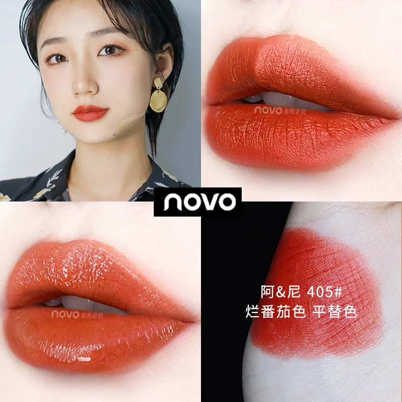 

Star River fixed color raincoat lipstick has good complexion and is not easy to fade transparent makeup and matte fog surface