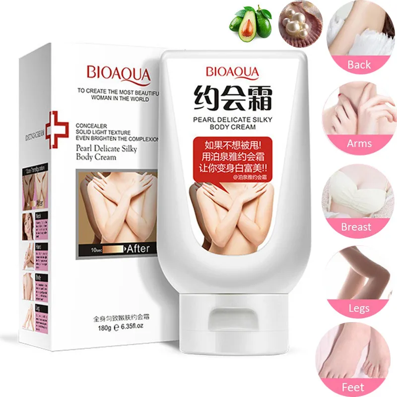 Отбеливающий крем лосьон для тела уход за кожей Осветляющий отбеливатель
