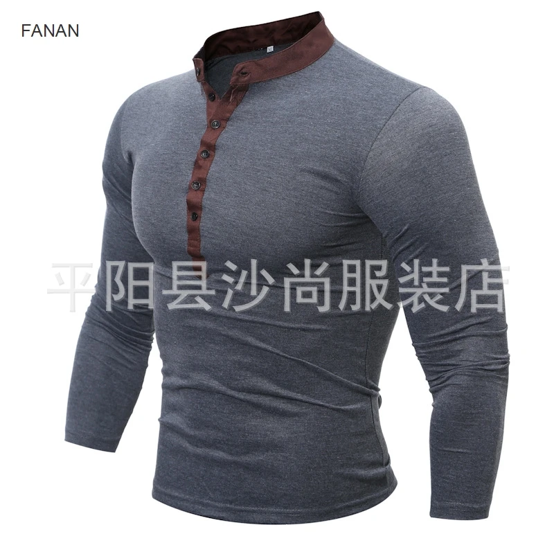 

Oversized t-shirt Two men's long sleeves for leisure and vacation