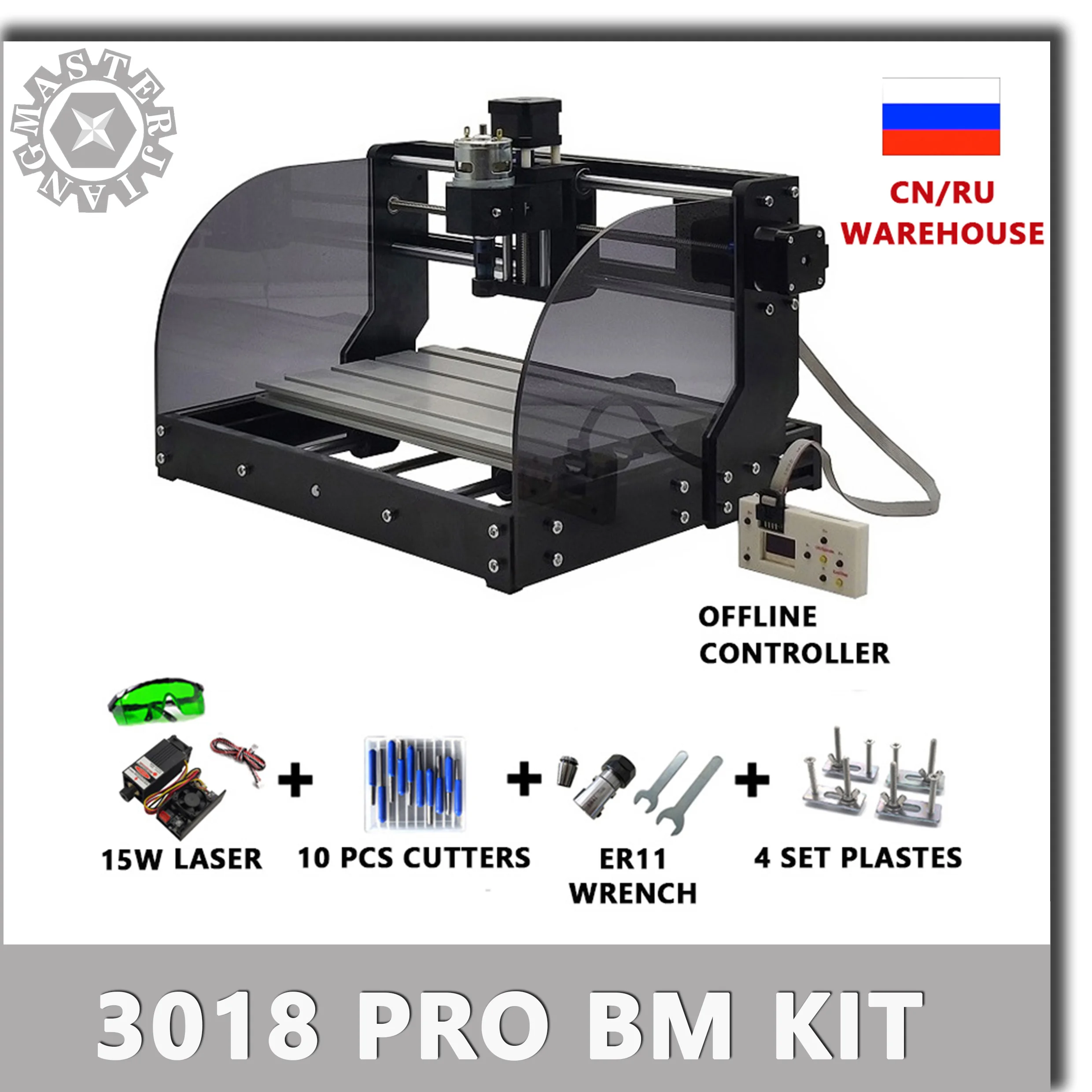 Автономный контроллер + ЧПУ 3018 Pro BM лазерный гравер GRBL 3 оси pcb фрезерный