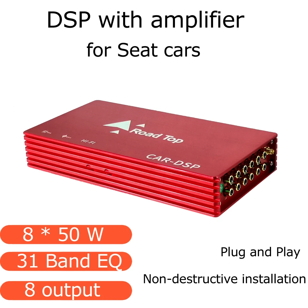 Автомобильный аудио процессор DSP 8*50 Вт цифровой сигнал для SEAT series Car с 31 полосным