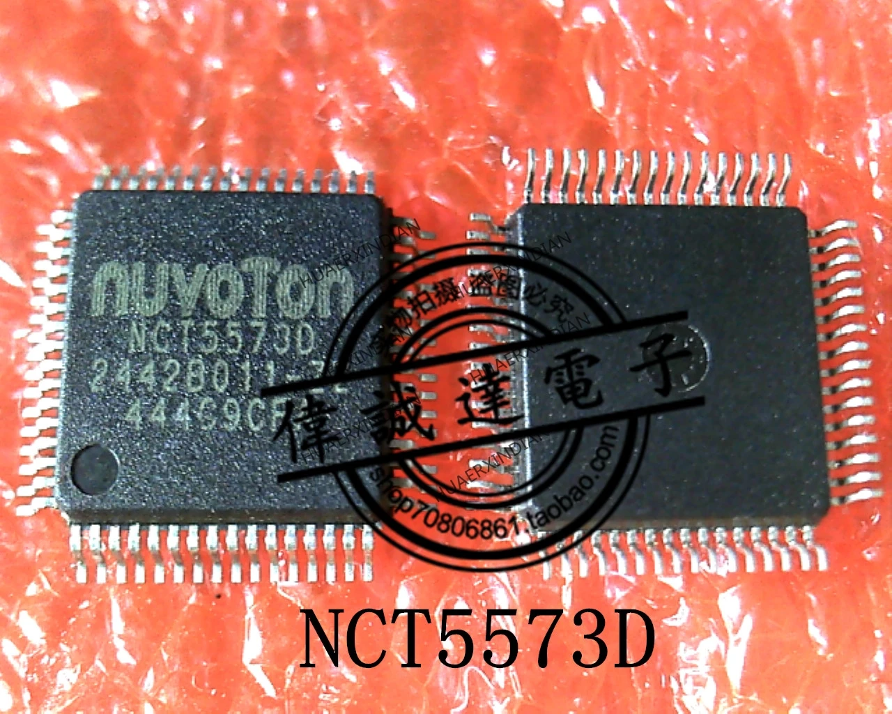 

New Original NCT5573D QFP In Stock Real Picture