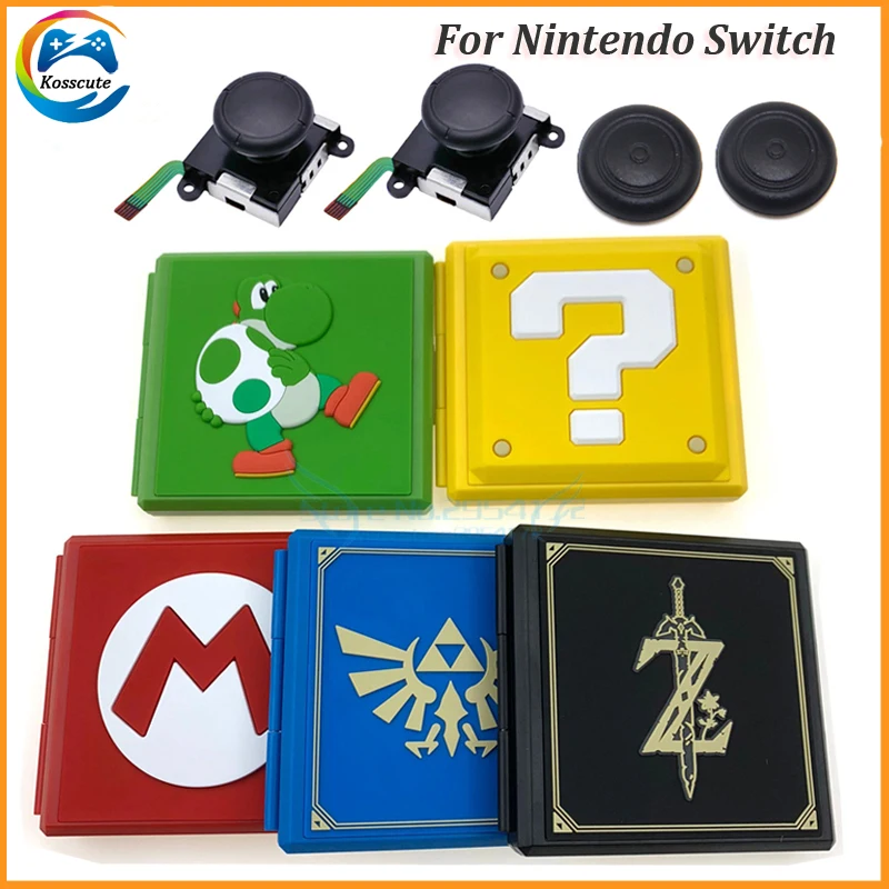 Футляр для игровых карт для nintendo Switch Box для 12 в 1 NS чехол для игровых карт+ 3D аналоговые аксессуары