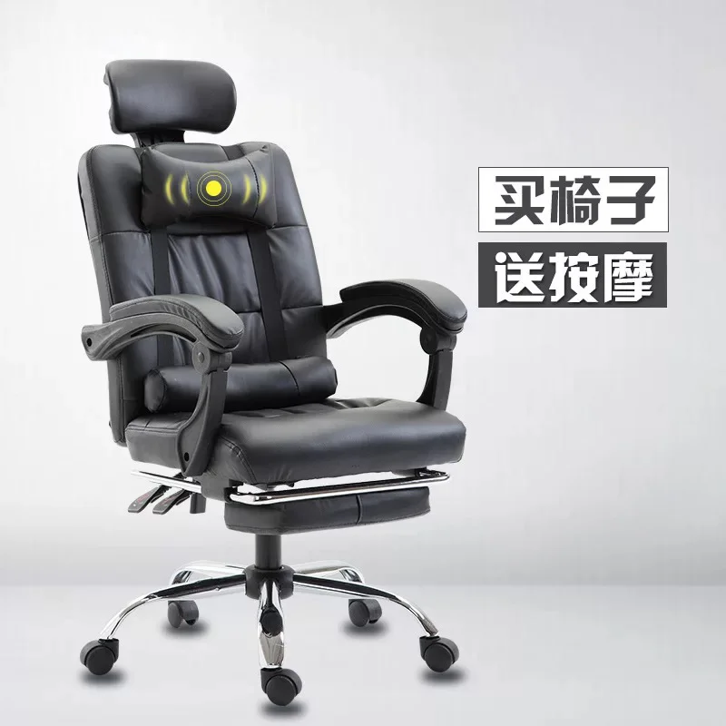 Компьютерный игровой стул с регулируемой высотой кресло для дома и офиса