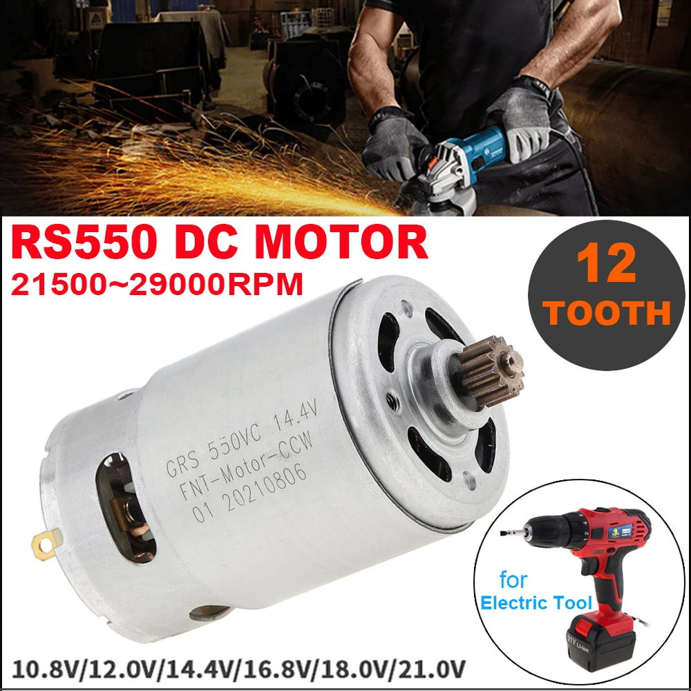 1PC RS550 DC Motors 21500-29000RPM 9/11/12/14/15 Teeth 10.8V-25V for Electric Drill Screwdriver Electric Gear Motor High Torque