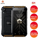 Смартфон GEOTEL G1 3G, экран 5 дюймов, Android 7,0, 2 Гб ОЗУ, 16 Гб ПЗУ, четырехъядерный процессор MTK6580A, 7500 мАч, водонепроницаемое зарядное устройство мобильный телефон