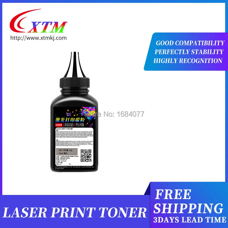 80 г тонер SP150w для Ricoh SP150 SP150SU SP150SUw принтер 150 Вт 150su 150suw laserjet копировальный аппарат