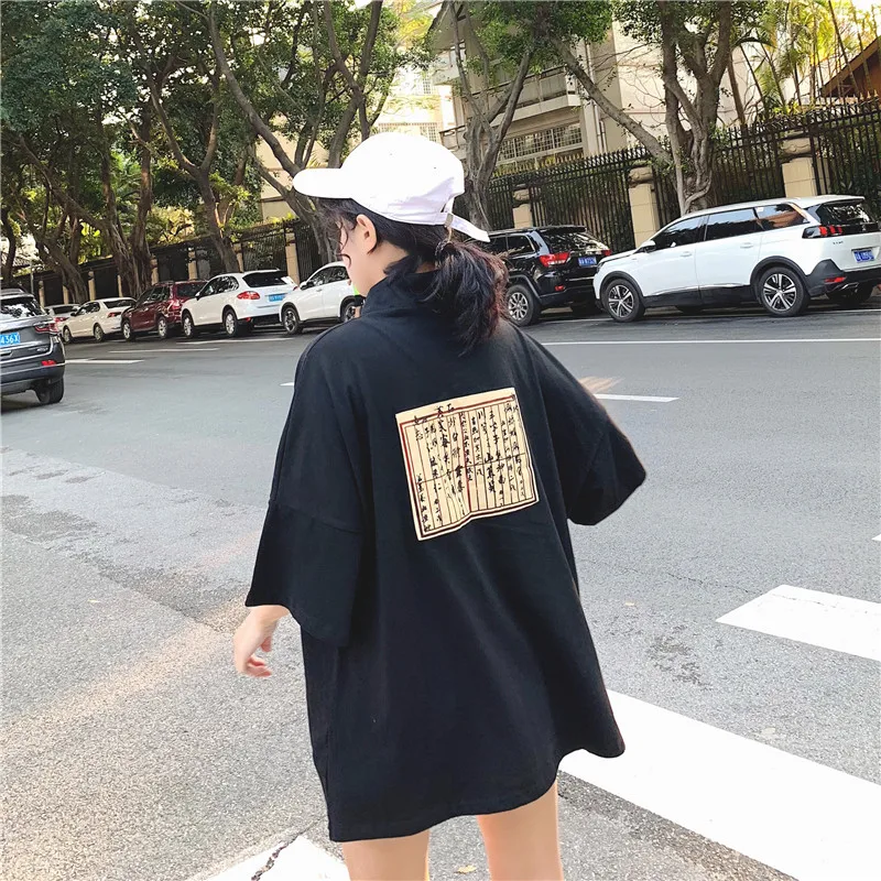 

2021 New Chinese Style T Shirt for Women Ladies Tshirt Vintage Traditional Tee Top Clothes Streetwear Taoism Taoist Clothing