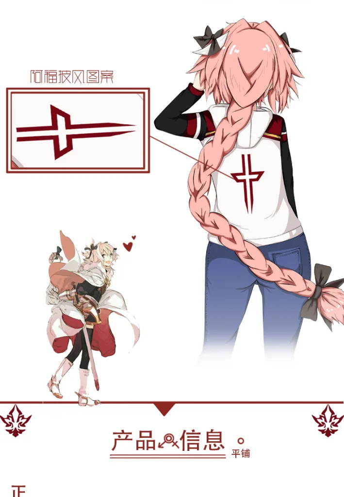 [Сток] Горячая Аниме Fate косплей для мужчин и женщин осень и зима длинное пальто Бантинг M-XXL Новинка
