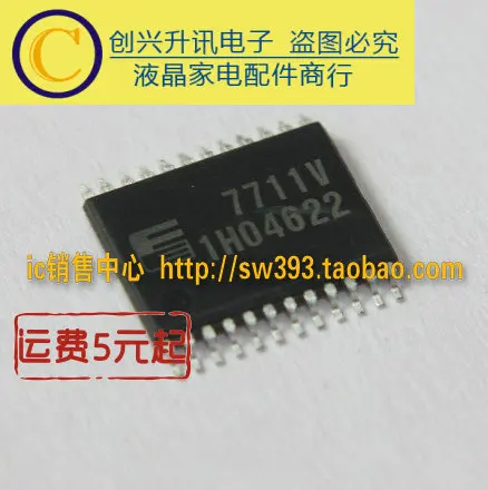 

(5piece) 7711V
