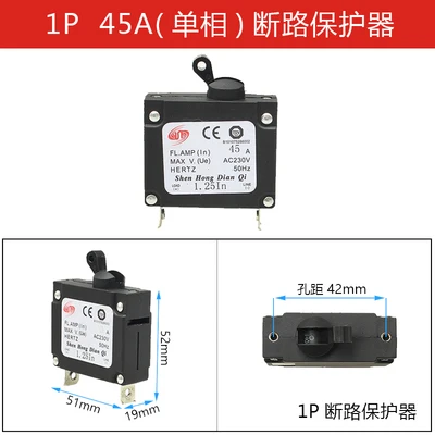 

Вакуумный автоматический выключатель для бензиновых генераторов 10-45А