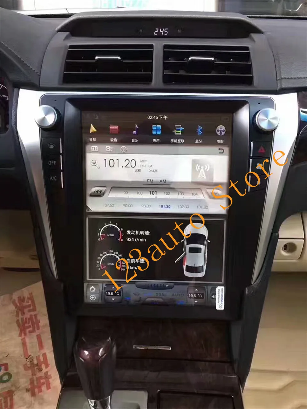 12 1 ''вертикальный экран Tesla Style Android 9 0 автомобильный DVD GPS плеер для Toyota Camry Aurion