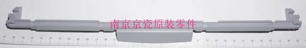 New Original Kyocera 302J025200 LEVER FUSER RELEASE for:FS-2000 3900 4000 2020 3920 4020