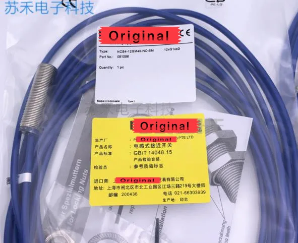 NCB4-12GM40-NO-5M новый высококачественный датчик индуктивности переключателя