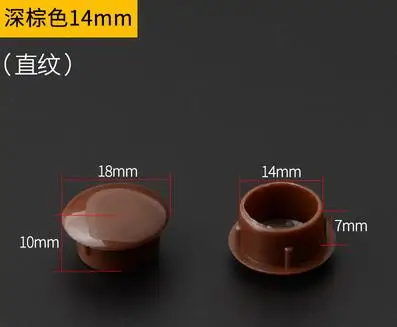 14MM 50pcs 20шт-50 шт./лот пластиковый декоративный колпачок для мебели шкаф винт для шкафа отверстие крышки круглые вентиляционные отверстия Аксессуары - Цвет: 14MM 50pcs