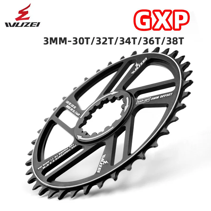 Звездочка для горного велосипеда SRAM X9 XX1 X0 3 мм с прямым креплением | Спорт и