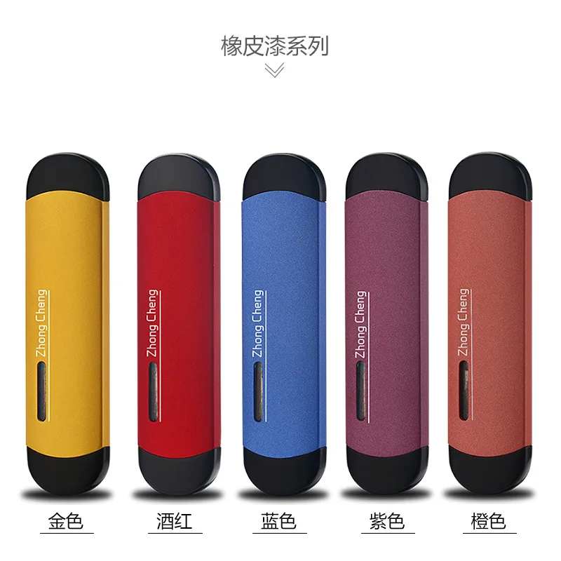 Ультратонкая металлическая длинная полосатая кремневая зажигалка фонарь