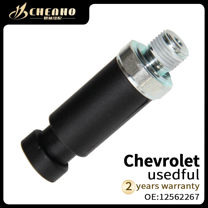Новый Автомобильный датчик давления топлива двигателя CHENHO 12562267D1818A подходит для