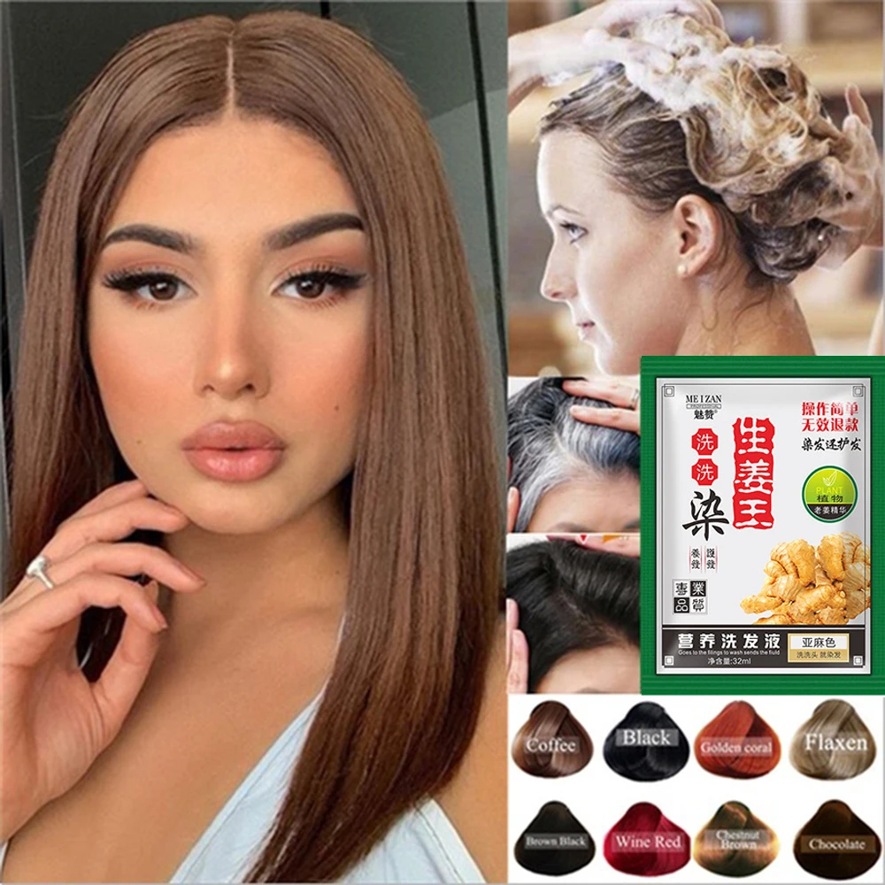 

1Pc Natural Ginger Extracts Instant Hair Dye Mild Formula Hair Color Cream Cover Permanent Hair Coloring Shampoo Women Hot Sale