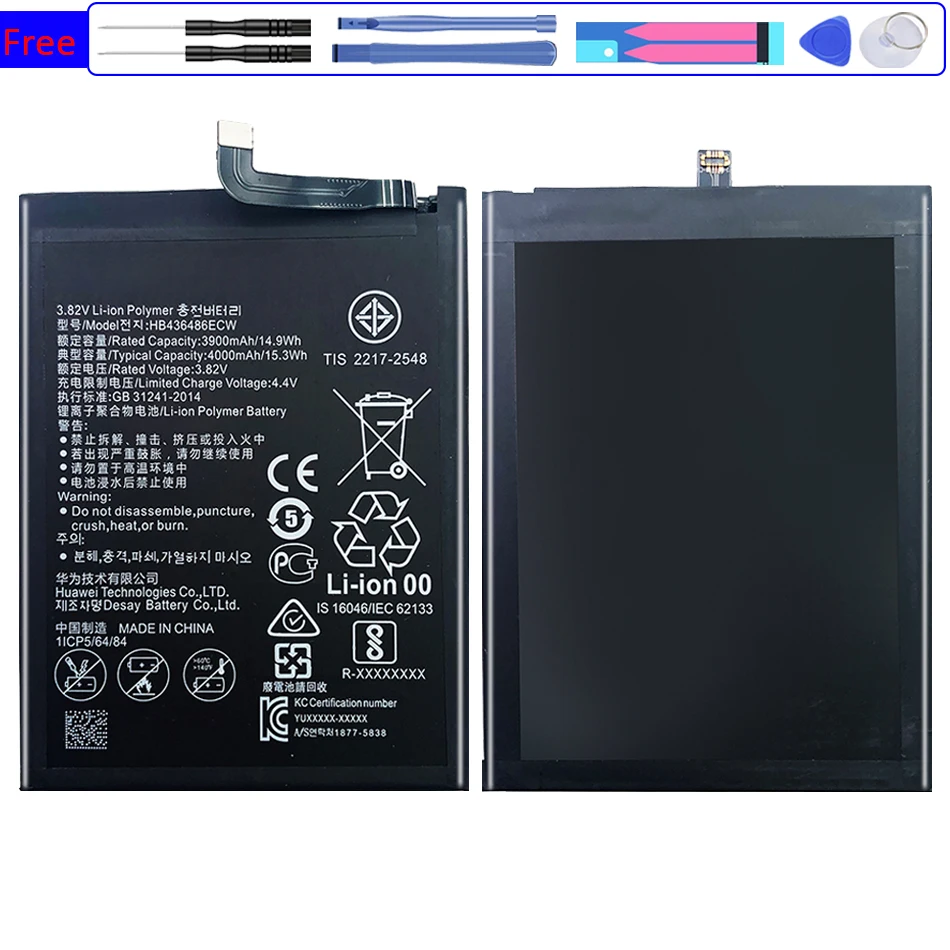 

Аккумулятор HB436486ECW для Huawei P20 Pro P20Pro