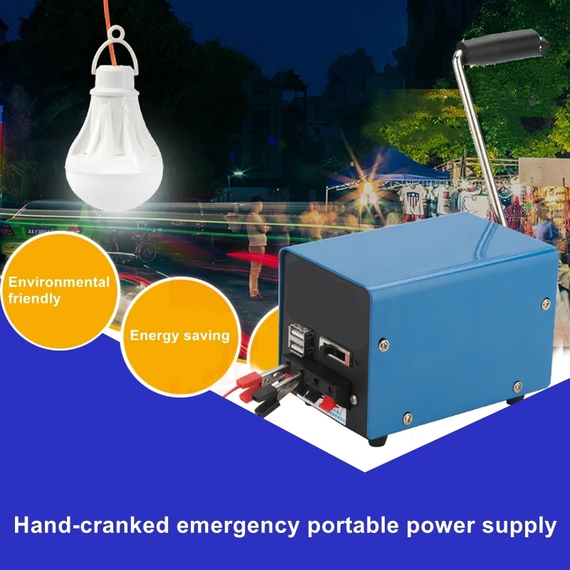 outdoor portable travel wild power outage emergency high power diy hand cranked generator usb mobile phone charger free global shipping