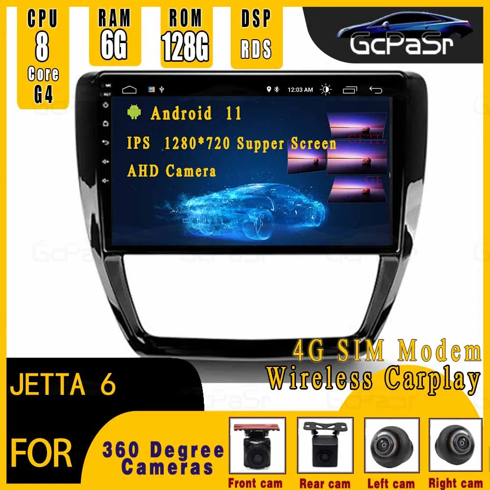 Автомагнитола 6G Android 11 0 мультимедийный видеоплеер для Volkswagen Jetta 6 2011 2012 2013 2014 2015 2016