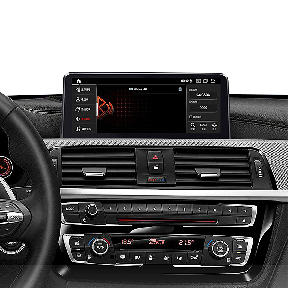 

Car GPS navigation screen fit for BMW F20 auto dashboard center control touchscreen gps navigators radio multimedia video player