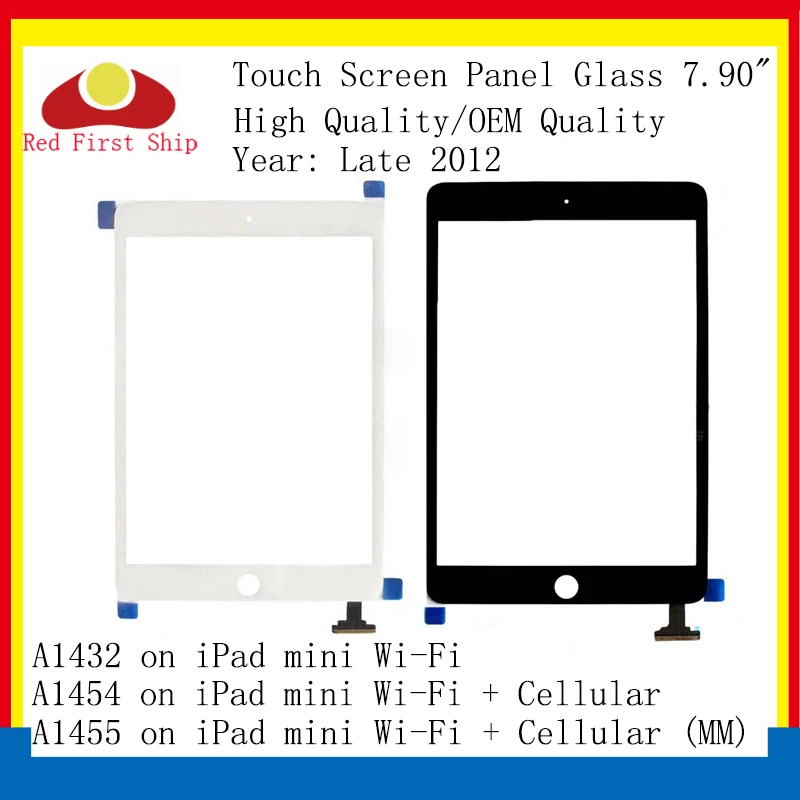 10Pcs/lot For Ipad Mini Touch Screen Digitizer Touch Panel Sensor Glass Lens For IPAD Mini A1432 A1454 A1455 LCD Front Outer