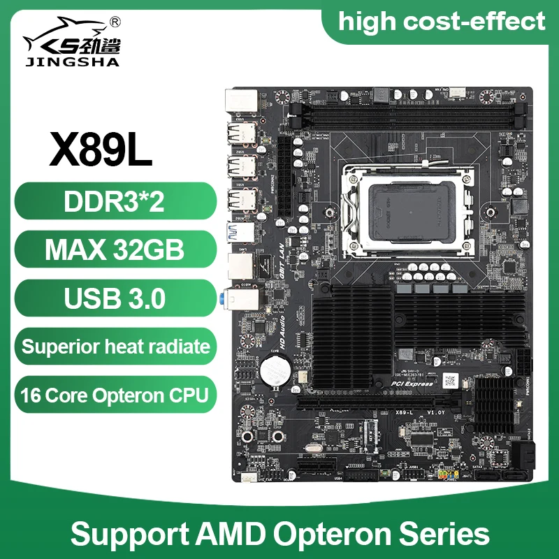 Материнская плата Socket G34 X89 DDR3 двухканальная макс. 32 ГБ памяти SATA II USB 3 0