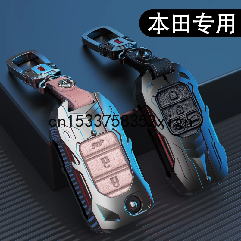 

High-end key cover For Honda Vezel crv tenth generation Civic Accord xrv Crider Avancier inspire JADE car key protection case
