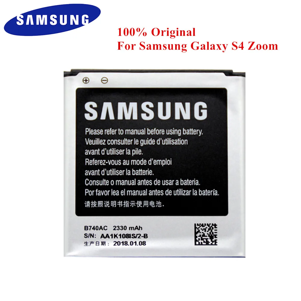 Оригинальный аккумулятор B740AC B740AE для Samsung Galaxy S4 Zoom SM C1010 2330 мАч Высококачественная