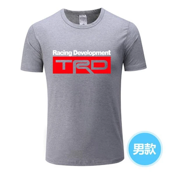 2020 автомобиль Toyota Trd DEVELOPMENT Sportivo футболки ToyoTa Trddevelopment Автомобили мужские