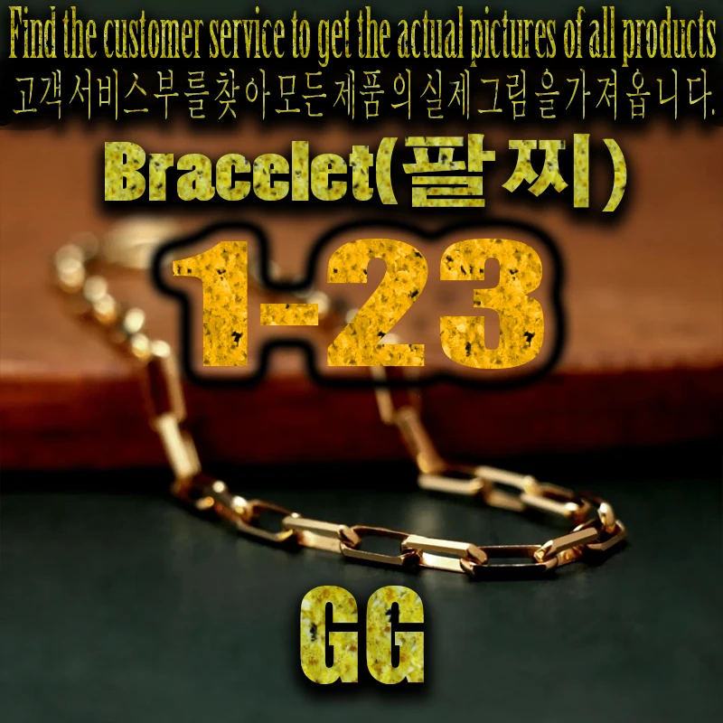

Fashion trend of Bracelet in 2021, retro and simple style bracelet, men's and women's health jewelry, luxury gifts