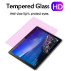Защитная пленка для экрана из закаленного стекла для Huawei MediaPad T5 10 AGS2-W09L09L03W19 10,1-дюймовый планшет с защитой от синего света 9H