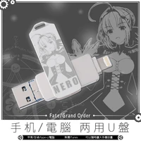 anime fategrand order fgo jeanne darc mobile phone and computer dual use flash memory u disk animation products cosplay