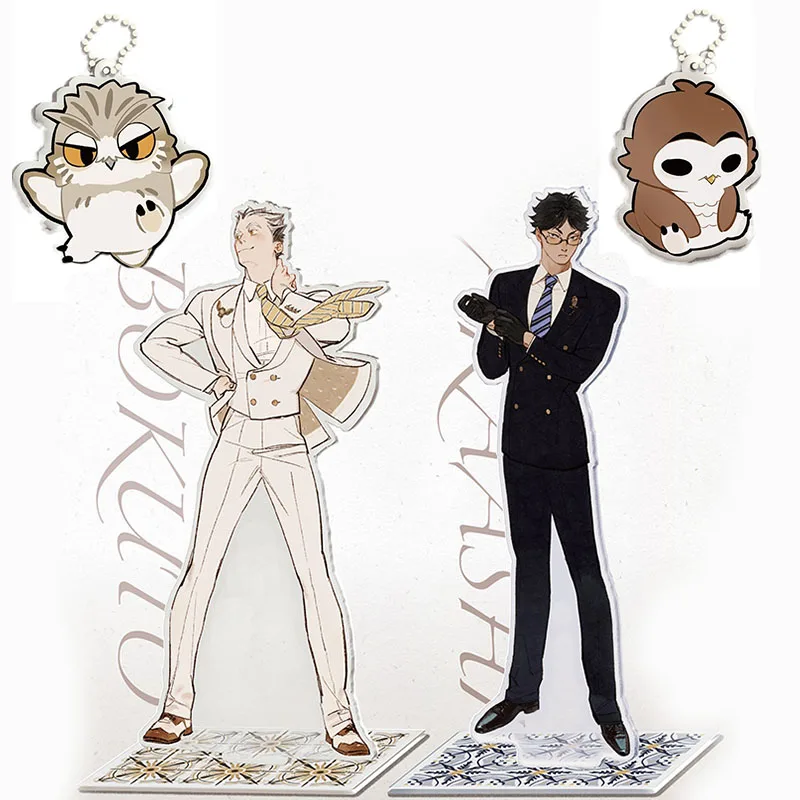 

Anime Haikyuu!! Bokuto Koutarou Akaashi Keiji Acrylic Figure Stand Display Model Plate Keyring Table Decor Cosplay Keychain Toy